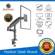 Full Motion Swivel Height Monitor Arm Desk Mount for 22''-35'' Monitors 4.4 to 26.4 lbs (2-12 kg)