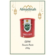 [HALAL] Arabic Food Products/ SQTAK tomato paste can 890g / Produk makanan arab, Pes tomato tin / 番茄