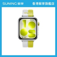 HUAWEI華為 Watch Fit 5 智能手錶 編織錶帶 銀色