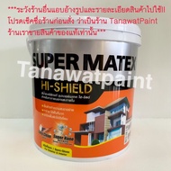 TOA ทีโอเอ ซุปเปอร์เมเทค สีน้ำกึ่งเงา สีน้ำอะคริลิก ชนิดกึ่งเงา (สีขาว เบส A) 1 แกลลอน (3.785 ลิตร) 