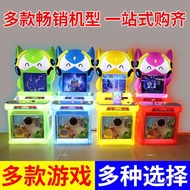 Children's Coin-Operated Game Machine Pinball Machine Arcade Racing Motorcycle Arcade Entertainment 