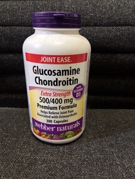 現貨 維柏健Webber Naturals Glucosamine Chondrotin葡萄糖胺軟骨素 500/400mg