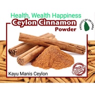 Serbuk Kayu manis Organic - Ceylon Cinnamon Powder