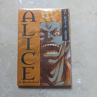 Comic Alice in Borderland Vol 7, Haro Aso