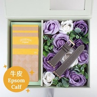 客製化刻字錶帶 | 蘋果智能腕錶錶帶 (紫色錶帶)