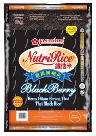 PALING MURAH : JASMINE NutriRICE BERAS HITAM PERANG / BERAS MERAH THAI 1KG