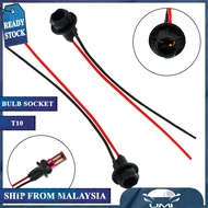 1 Pc T10 Socket Light Bulb Holder Lamp Bulb Cord Light Bulb Socket Extension Connector Socket Myvi V