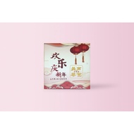 美聲琴艺合唱团新年专辑欢乐庆新年DVD+CD+Pendrive【主打歌欢乐庆新年】全新创作