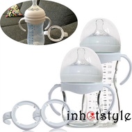 ♪TY★Bottle Grip Handle For Avent Natural Wide Mouth PP Glass
