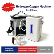 Hydrogen Machine Hydrogen Water Machine Hydrogen Bath Machine All-in-One Machine Three-Purpose 450ml
