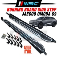 Jaecoo Omoda C9 Running Board Side Step
