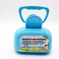 [HATELI] Dog & Cat Fecal Pooper Scoopers Poo Clip