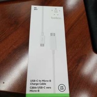 🌟包平郵🌟Belkin Usb C to Micro B charge cable 充電線 USB 2.0