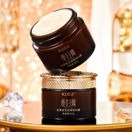 Concealer, Moisturizing Cordyceps Lady Face Cream, Brightening Pore Smoothing Glossy Face Skin G0y0