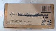 CSM Lost Driver 1.5 幪面超人/假面騎士W CSM CSM迷失驅動器 ver.1.5
