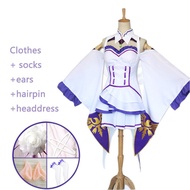 Anime Re:Life In A Different World From Zero Costume Váy Emilia Bộ Đồng Phục Gợi Cảm Cho Nữ Áo Choàn