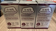 (全新未拆盒) G-Niib Immunity Pro 中大配方SIM01 益生菌/ 紫色