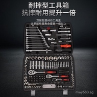 Set of tools wholesale for cars216Multifunctional Tool Box Hardware Socket Ratchet Wrench Car Repair