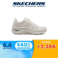 Skechers สเก็ตเชอร์ส รองเท้า ผู้ชาย Sport Arch Fit DLux Shoes - 894230-OFWT