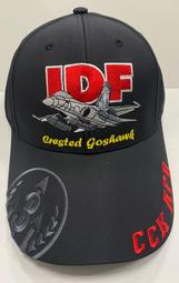【我愛空軍】台灣製 空軍便帽 IDF便帽  三聯隊 棒球帽 黑色C3-146