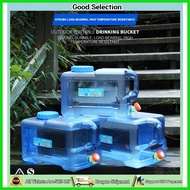 5L/12L/18L/25L Outdoor Water Bucket Portable Tank Container with Faucet for Camping