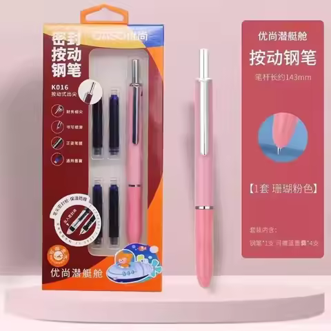 OASO K016 Sealed Press Fountain Pen Set Retractable 0.5mm Nib with 4pcs Blue Ink Cartridges for Scho