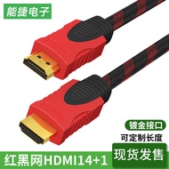 hdmi cable hdmi cable phone to tv Hdmi cable wholesale