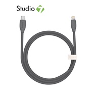 สายชาร์จ Baseus USB-C to Lightning Cable 1.2M Black by Studio7