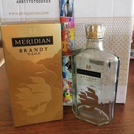 ขวดแก้ว เปล่า พร้อมกล่อง Meridian