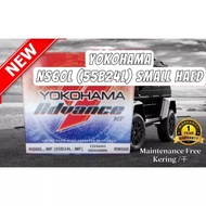 NS60L 55B24L MF YOKOHAMA Advance Bateri Kereta  Batteries Bateri Kereta [Toyota /Honda/Nissan /Proto