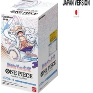 One Piece Card OP-05 New Era carton 1box Booster Pack Leading the New Era 1st Anniversary Booster Box Special Card Leader Parallel Nami Yamato Uta Rob Kaido Don Quixote Law Kid Gear 5 Sabo Luffy Release 26 Aug 2023 Eiichiro Oda(Direct From Japan))