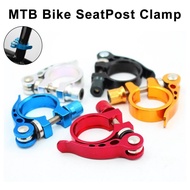 Mountain Bike Seat Tube Lock Buckle Mtb Bike Seatpost Clamp Release Quick B2b8