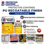 5L Nippon Paint PU Recoatable Finish Epoxy Floor Paint l Cat Lantai Epoksi l PU Coating