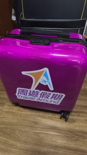 18寸紫色行李箱