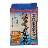 Hakubaku 52 bags of aromatic barley tea Direct from Japan