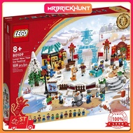 [MrBrickHunt] Lego 80109 Lunar New Year Ice Festival