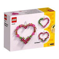 LEGO Heart Ornament 40638 Kids Building Block Set