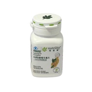 Experience Pack Amway Nutrilite Natural B Family Vitamin Tablets 60 Tablets Genuine Product Amway Nu