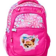 Dejuva Backpack Smiggle