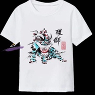 Childrens Lion Dance Performance Pants Foshan Xing Lion Costume Elementary School Performance Lion P