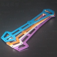 UPPER PLATE HSP FF RC Car