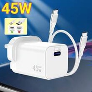 45W USB C Charger Block, Type C Charger Fast Charging With 2M USBC Charging Cable, GaN Charger Compa