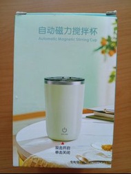 自動磁力攪拌杯 DTM-660