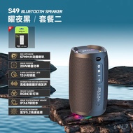 HY/J  Sony（SONY）Applicable2023New Outdoor Sound Box High Sound Quality Bluetooth Speaker Overweight Subwoofer Net Red Li