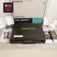 索尼SONY DTC-1000ES卡座磁帶機 世界上第一台DAT機