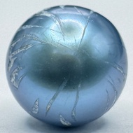 a1212 Pearl Loose Half-drilled 7.5–7.9mm Gem Jewelry Pre-owned Kyoto Japan K4U