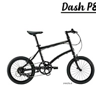 Dahon Dash P8 Sepeda Lipat Ready Stock !