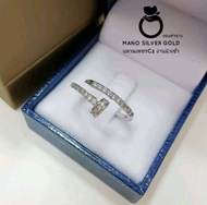 แหวนเพชรcz ฟรีไซส์ 0502 หนัก 1 สลึง แหวนทองเคลือบแก้ว ทองสวย แหวนทอง แหวนทองชุบ แหวนทองสวย  แหวน