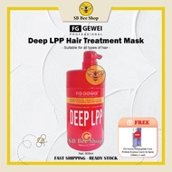FG Gewei Deep LPP Shinny Moist Hair Mask 900ml - FREE FG Gewei Polypeptide Core Protein Essence Leav