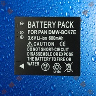 Nike NCA-YN101J/YN101G/DMW-BCK7PP Panasonic FX78/FX80/FX90 Camera Battery